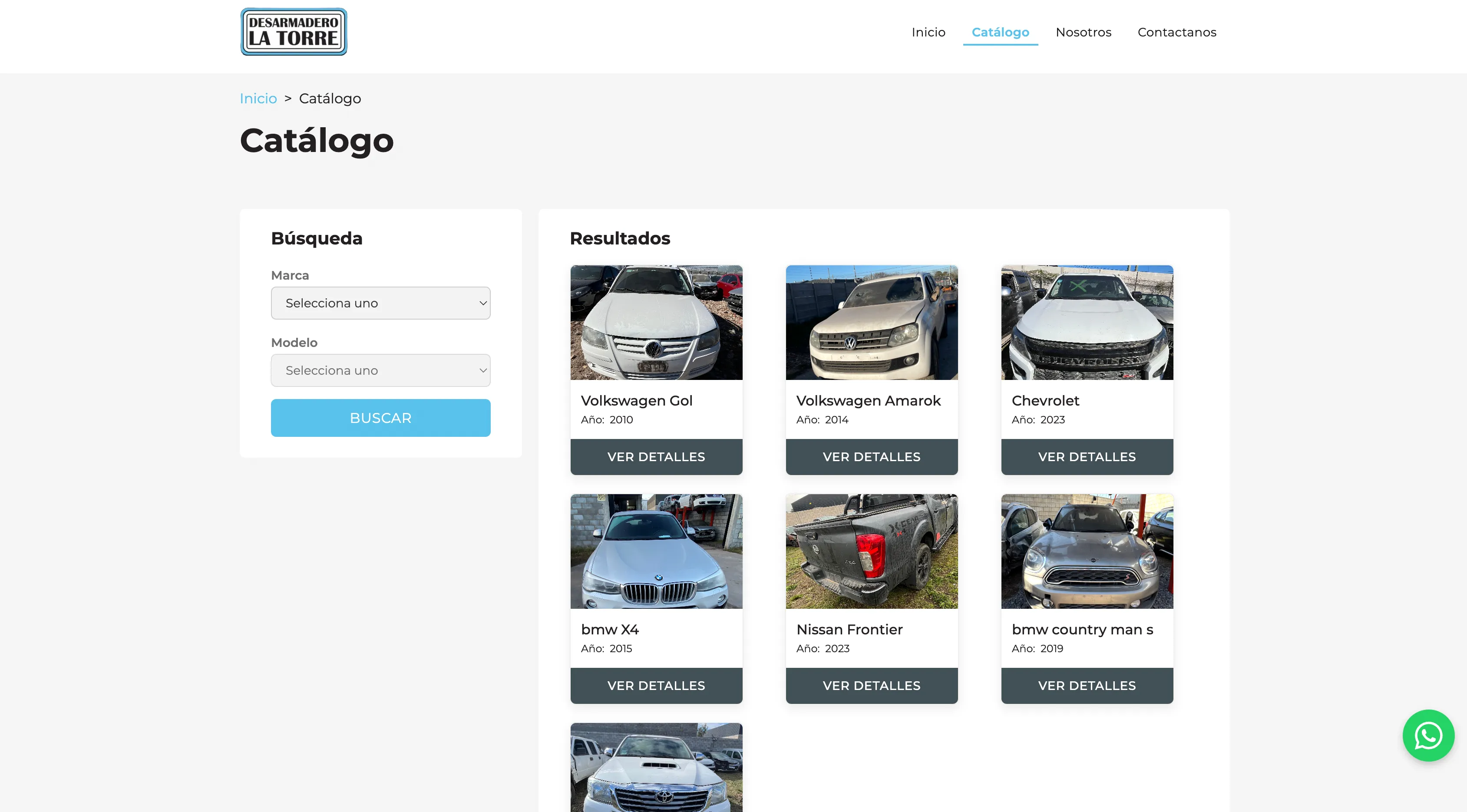 Auto Parts "Digital Stockroom" feature preview